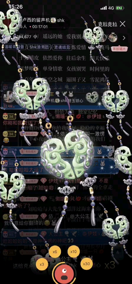 娱乐博主唯爱王肖超话主持人   关注 g 私信 = 她的主页 她的相册 60