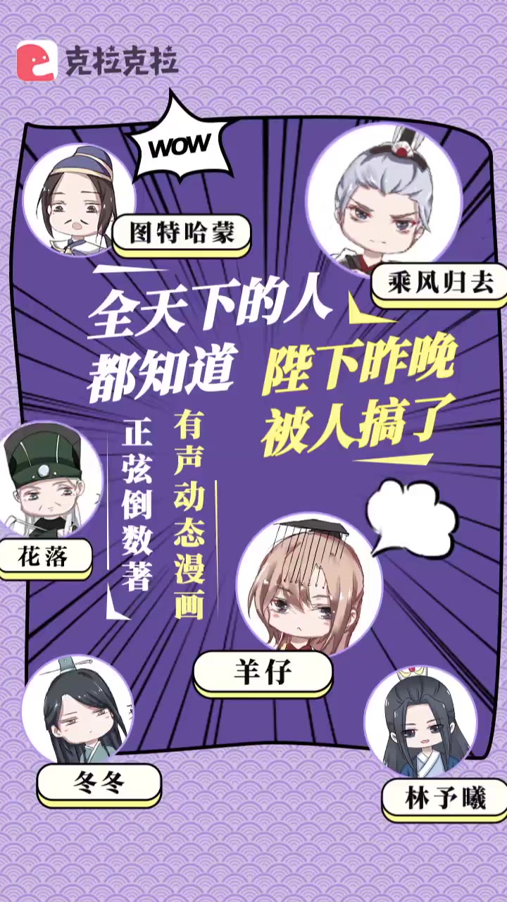 深渊下的困的微博 微博 深渊下的困的微博 微博