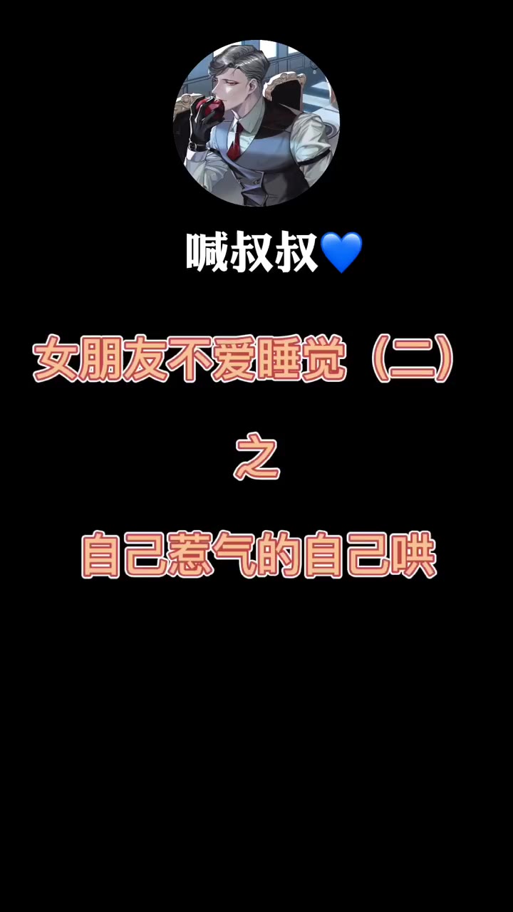 c echo人生  2020-12-2 09:45 来自 克拉克拉 